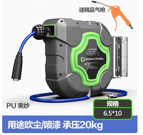 Heavy Equipment Washing - Усиленная автоматическая катушка для шланга 6,5*10