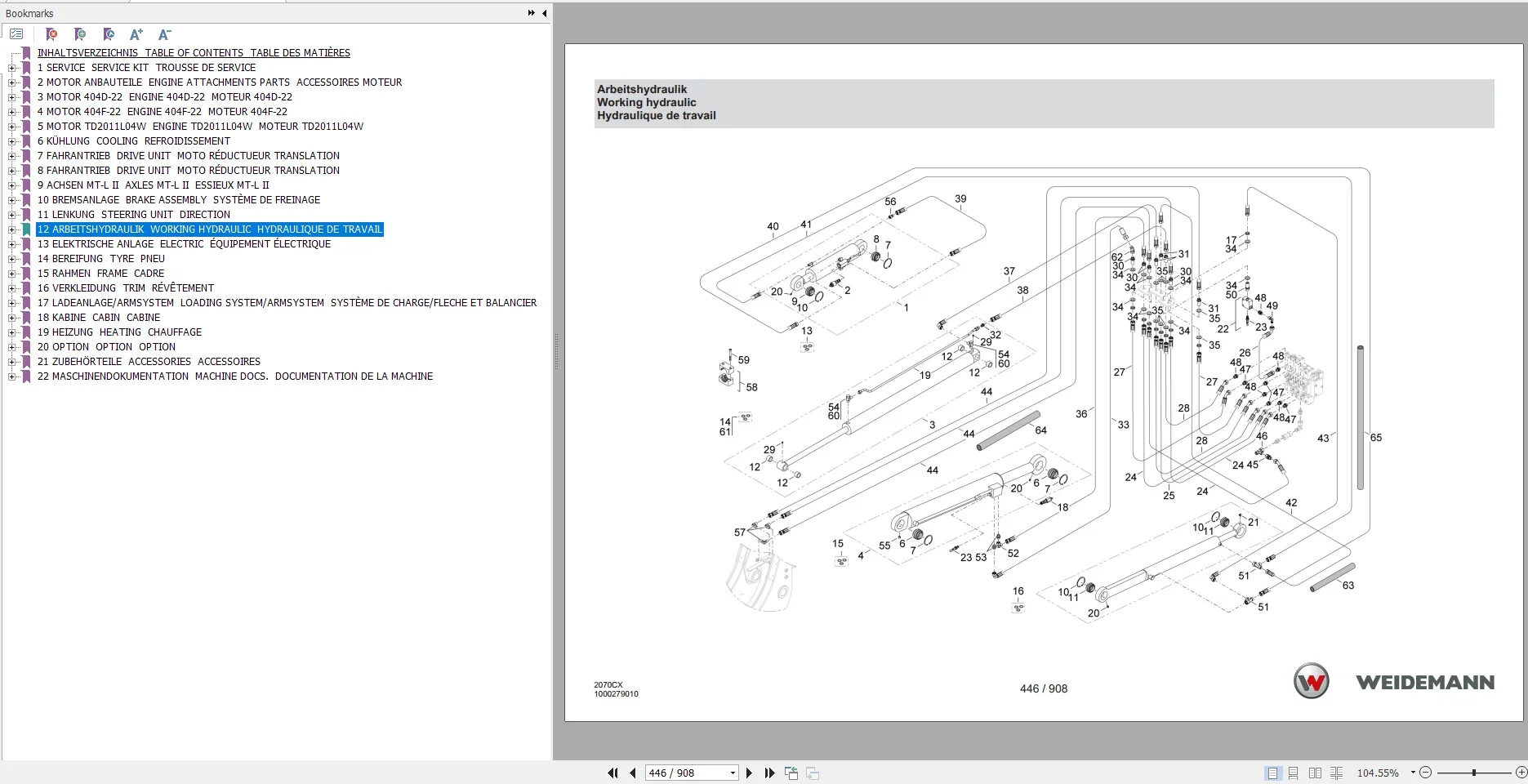 EPC-OFTWARE Каталог запасных ч – обзор и цена Heavy Equipment Software